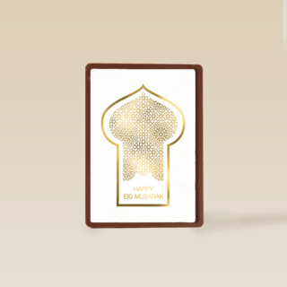 eid mubarak kaart happy eid mubarak