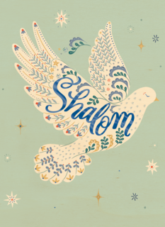 Shalom