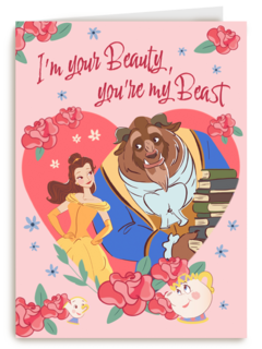 I am your beauty you are my beast