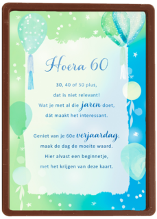 Verjaardagskaart Hoera 60 More than words