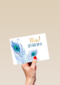 complimentenkaart wow zo fier op u