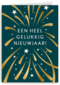 een heel gelukkig nieuwjaar met gouen vuurwerk