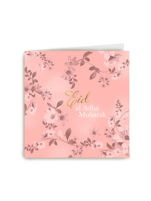 Eid al Adha Mubarak   bloemen