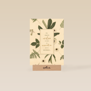 botanical kaart dit grote verlies is niet in woorden uit de drukken