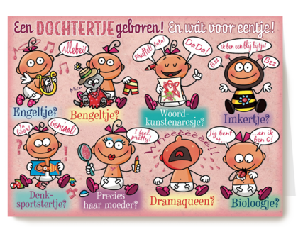 smile kaart een dochtertje geboren en wat voor eentje