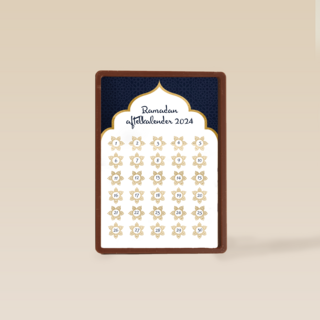 ramadan aftelkalender 2023