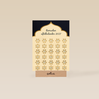ramadan aftelkalender 2023