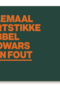 Dubbel en dwars mijn fout AndC
