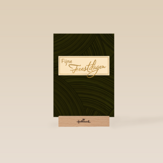 Kerstkaart stijlvol fijne feestdagen