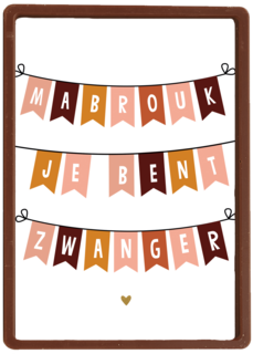 Zwangerschaps felicitatie Arabisch