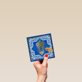 Eid Mubarak Candle