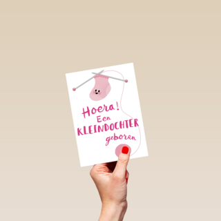hoera hoera een mooie kleindochter geboren