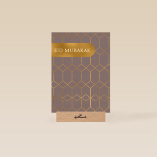 suikerfeest kaart stijlvol eid mubarak