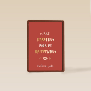 Dikke kerstkus brievenbus