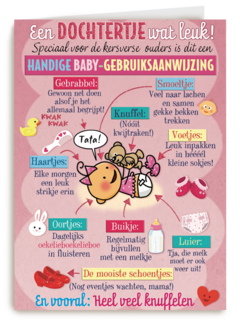smile kaart baby gebruiksaanwijzing voor een dochter
